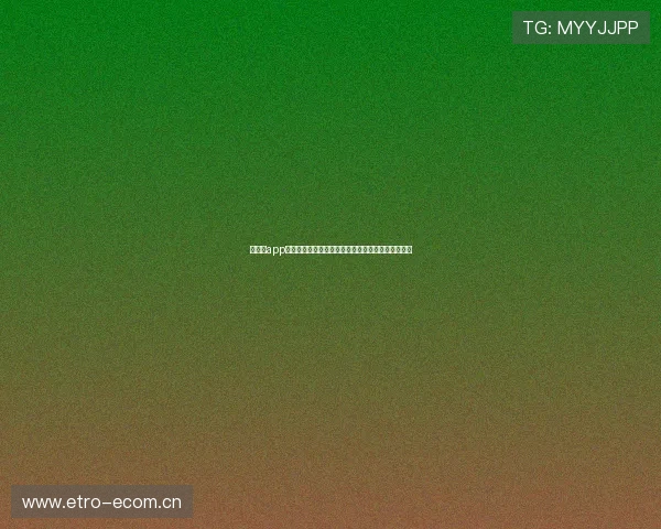 新体育app直播免费下载安装苹果全攻略高清赛事实时观看指南 新体育app直播免费下载安装苹果全攻略高清赛事实时观看指南