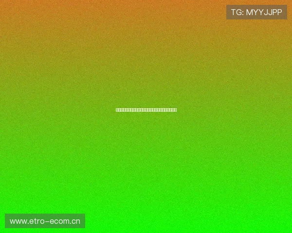 黑白体育电视版下载安装指南全流程详解与操作技巧分享 黑白体育电视版下载安装指南全流程详解与操作技巧分享